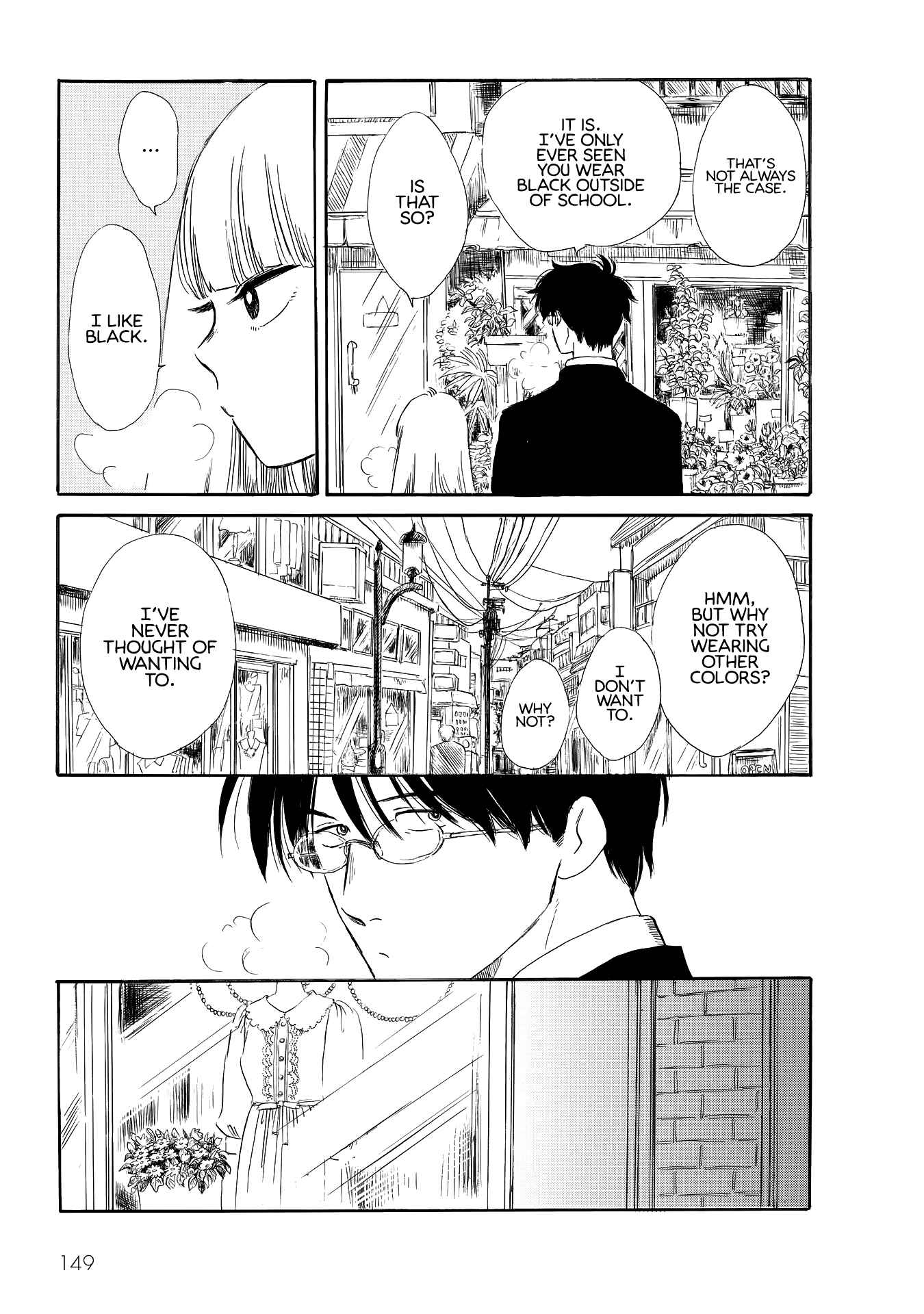 Page 2 Chapter 10 Shiota-sensei to Amai-chan