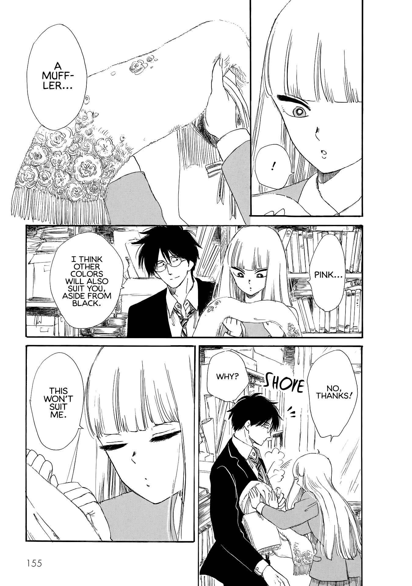 Page 8 Chapter 10 Shiota-sensei to Amai-chan