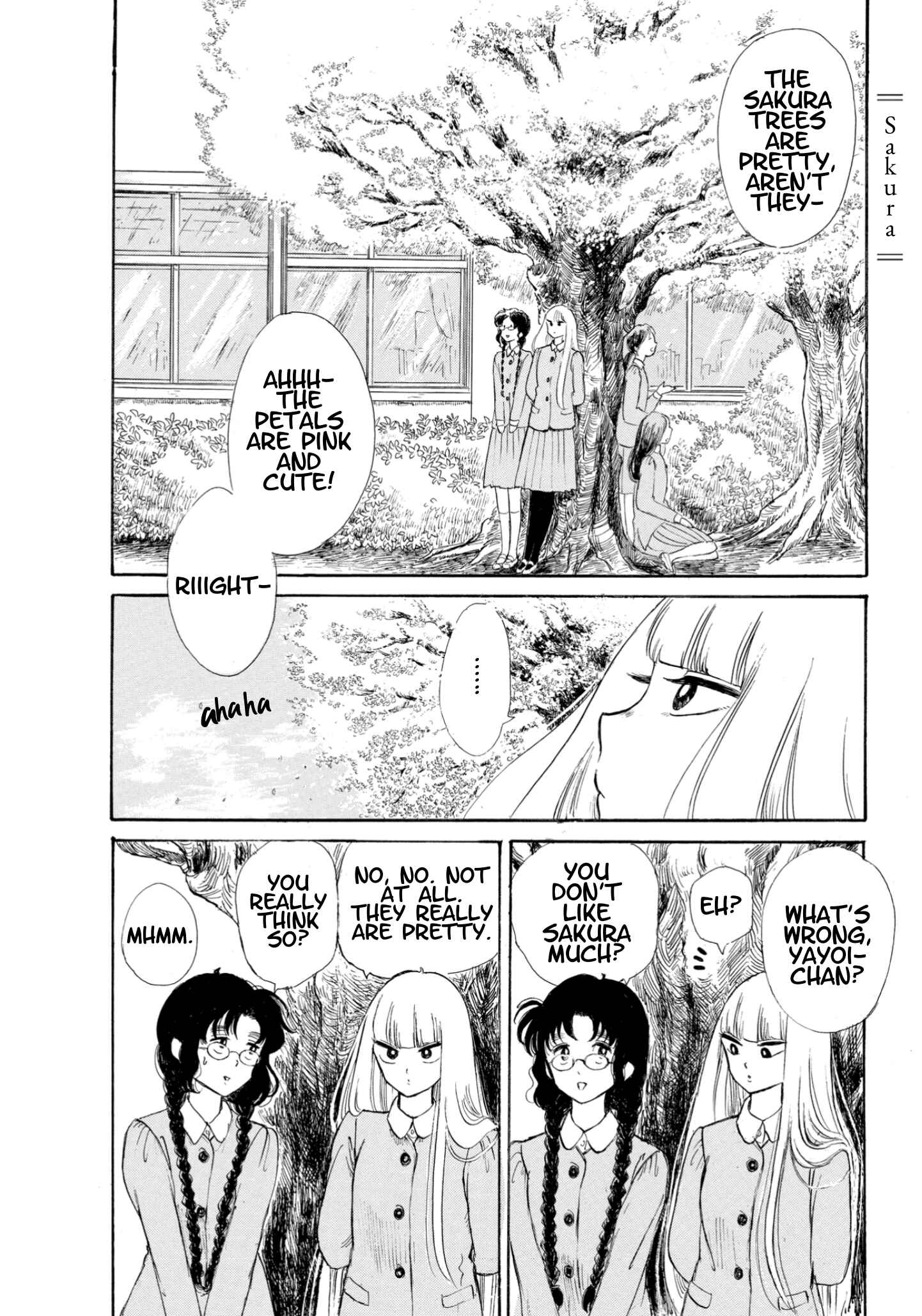Page 1 Chapter 14 Shiota-sensei to Amai-chan