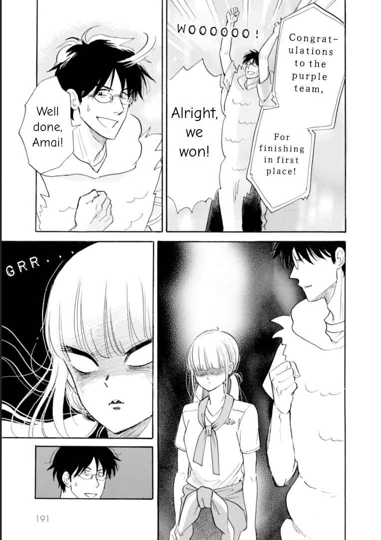 Page 19 Chapter 47 Shiota-sensei to Amai-chan