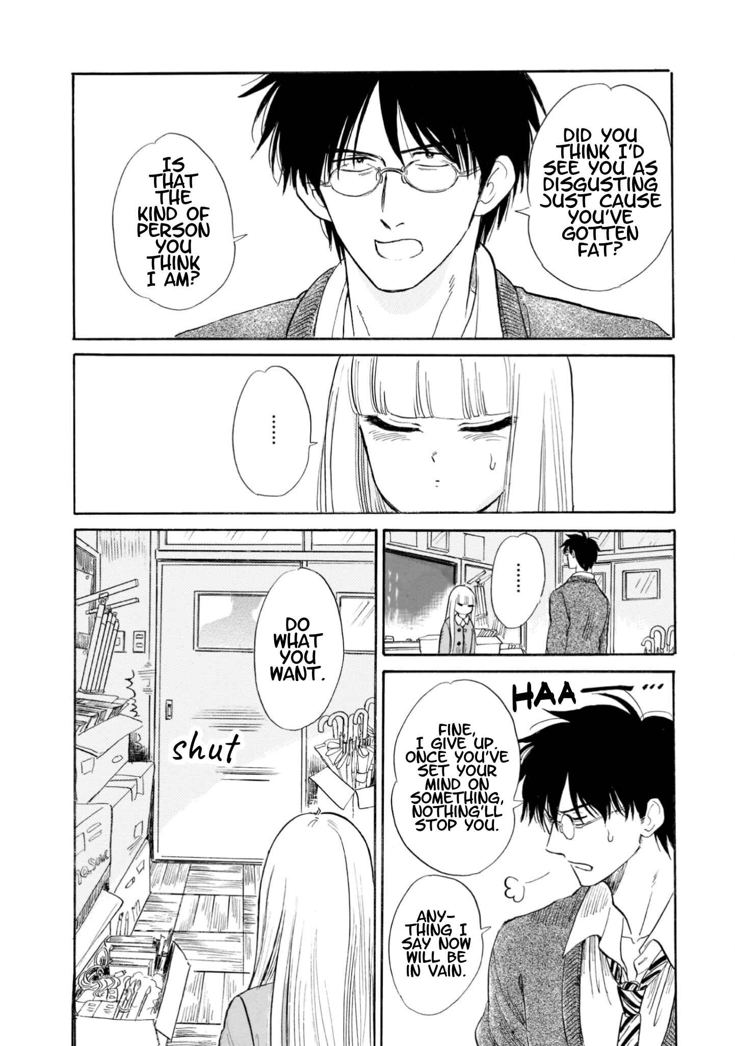 Page 12 Chapter 20 Shiota-sensei to Amai-chan