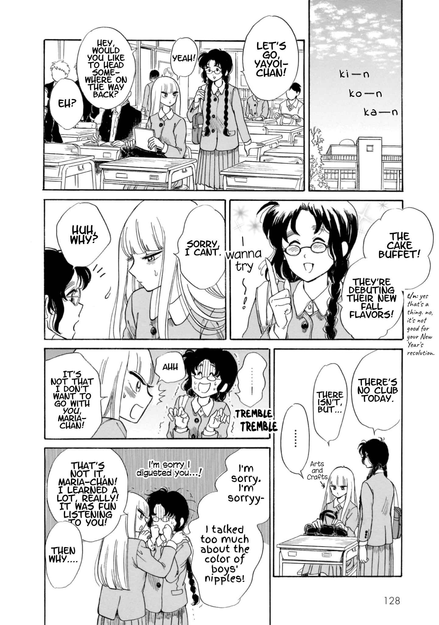 Page 2 Chapter 20 Shiota-sensei to Amai-chan