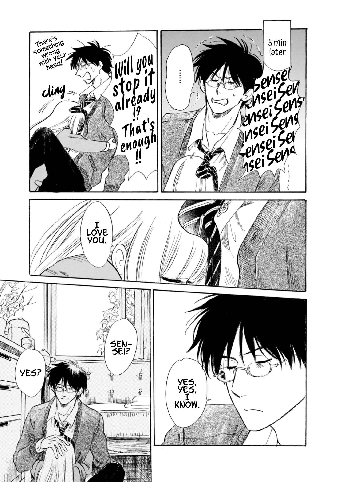Page 27 Chapter 20 Shiota-sensei to Amai-chan