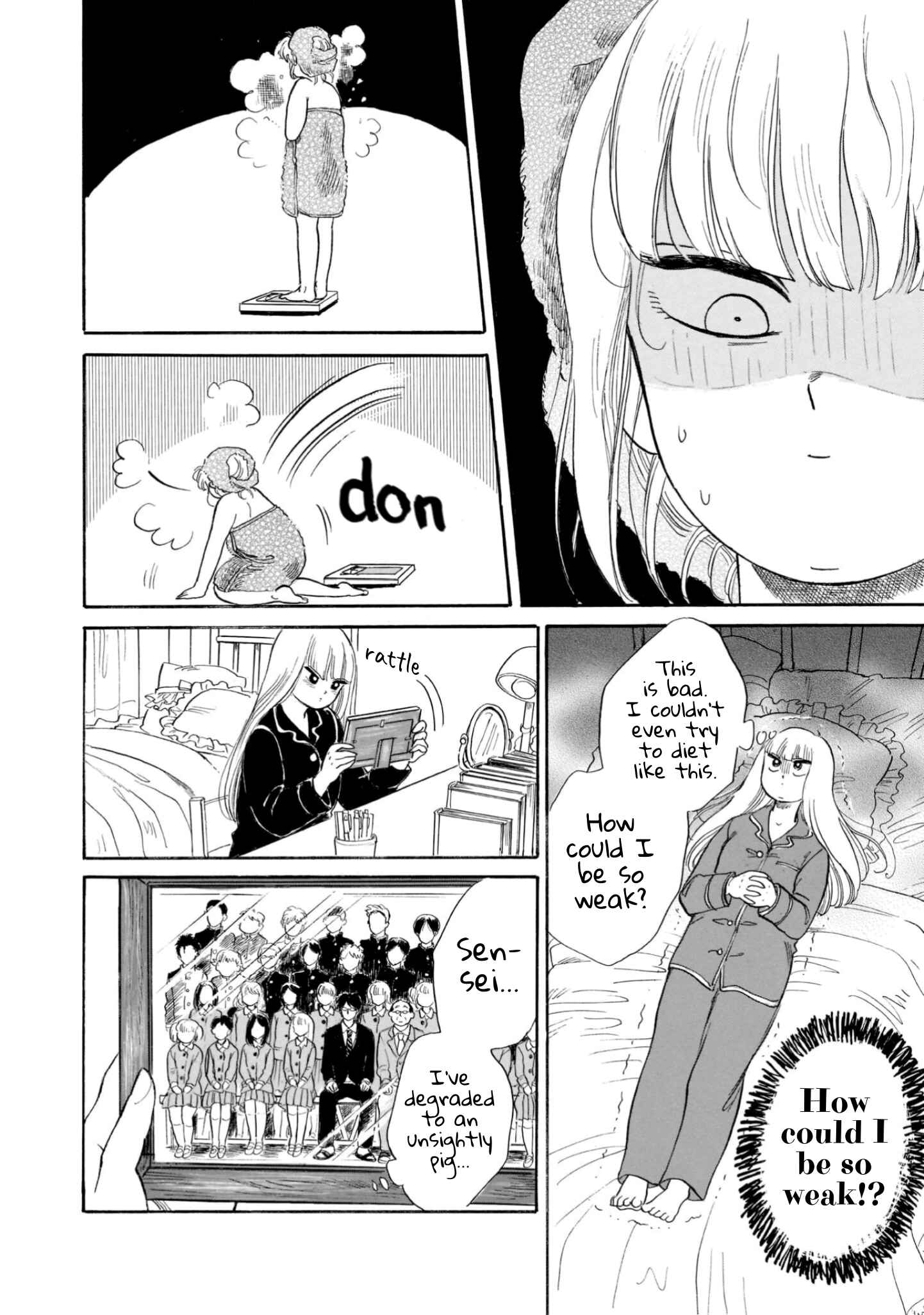 Page 6 Chapter 20 Shiota-sensei to Amai-chan
