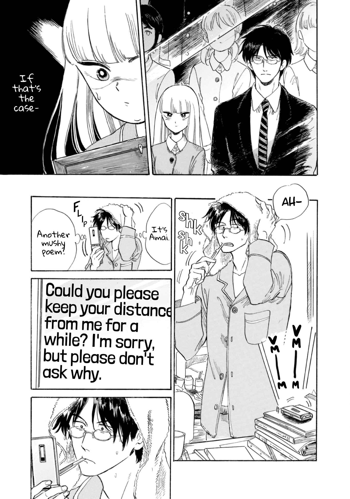 Page 7 Chapter 20 Shiota-sensei to Amai-chan