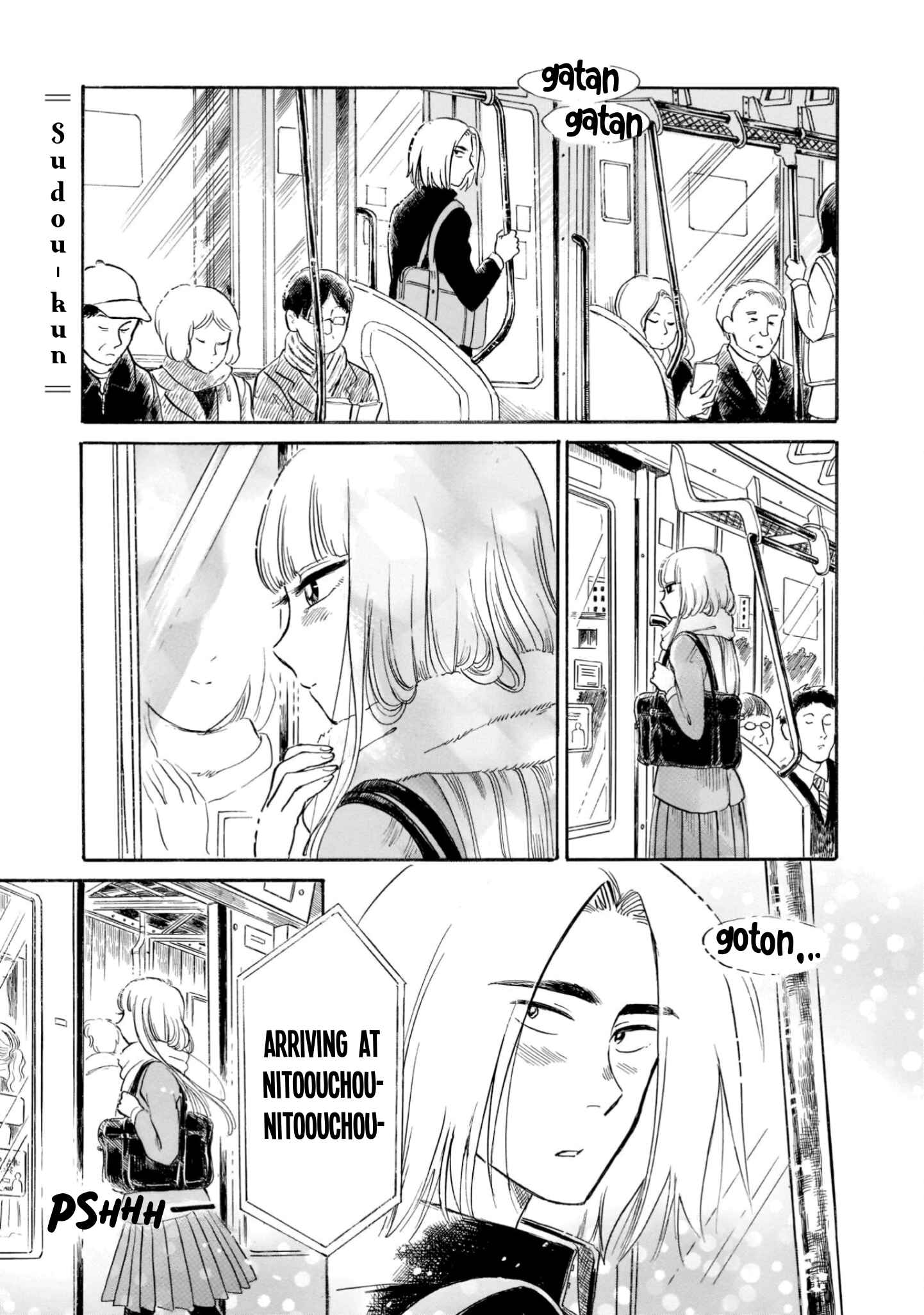 Page 1 Chapter 23 Shiota-sensei to Amai-chan