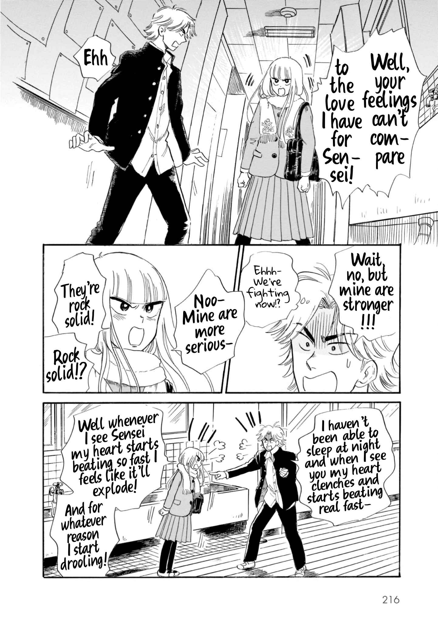 Page 12 Chapter 23 Shiota-sensei to Amai-chan