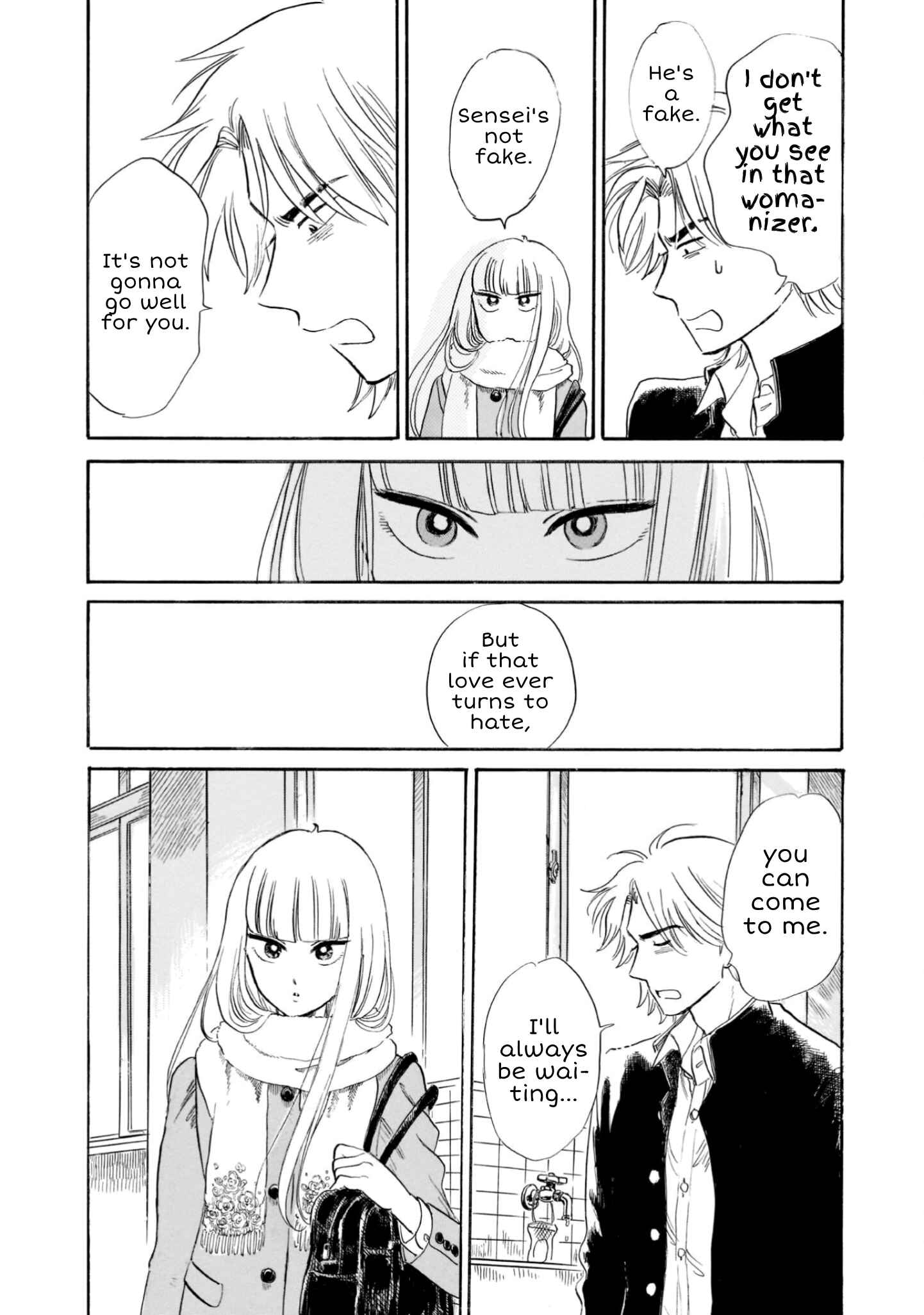 Page 14 Chapter 23 Shiota-sensei to Amai-chan