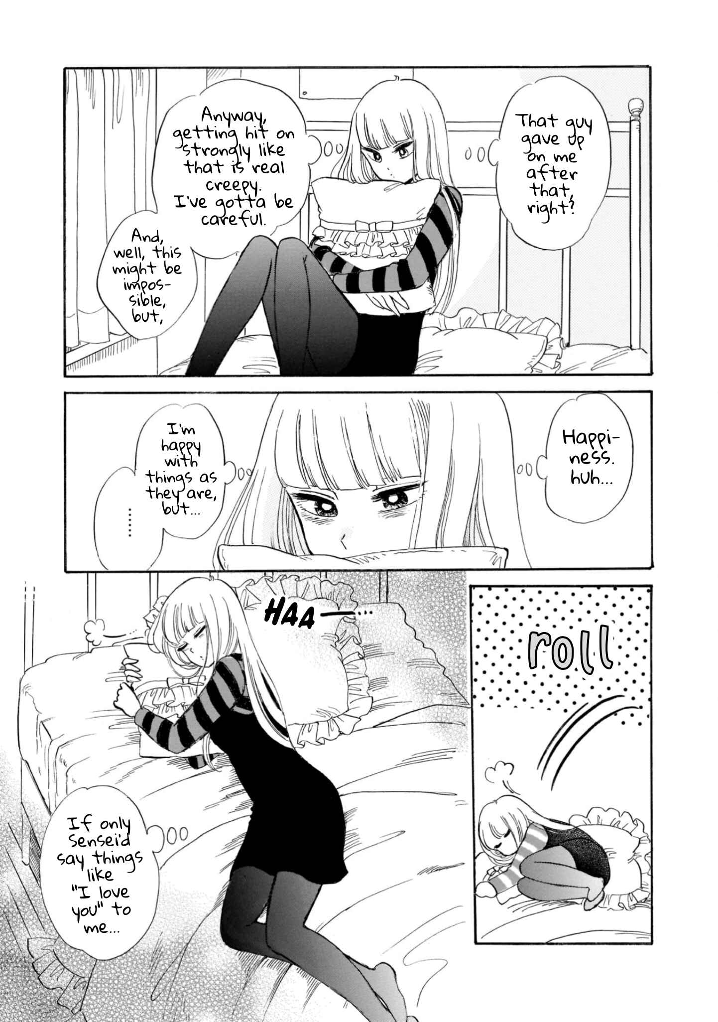 Page 25 Chapter 23 Shiota-sensei to Amai-chan