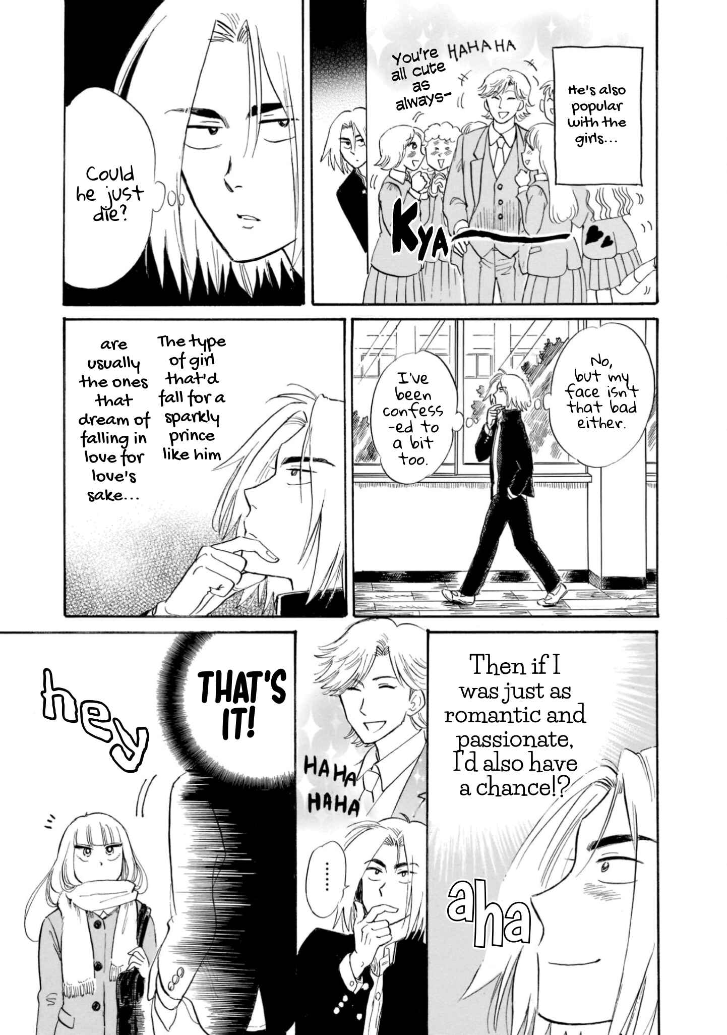 Page 9 Chapter 23 Shiota-sensei to Amai-chan