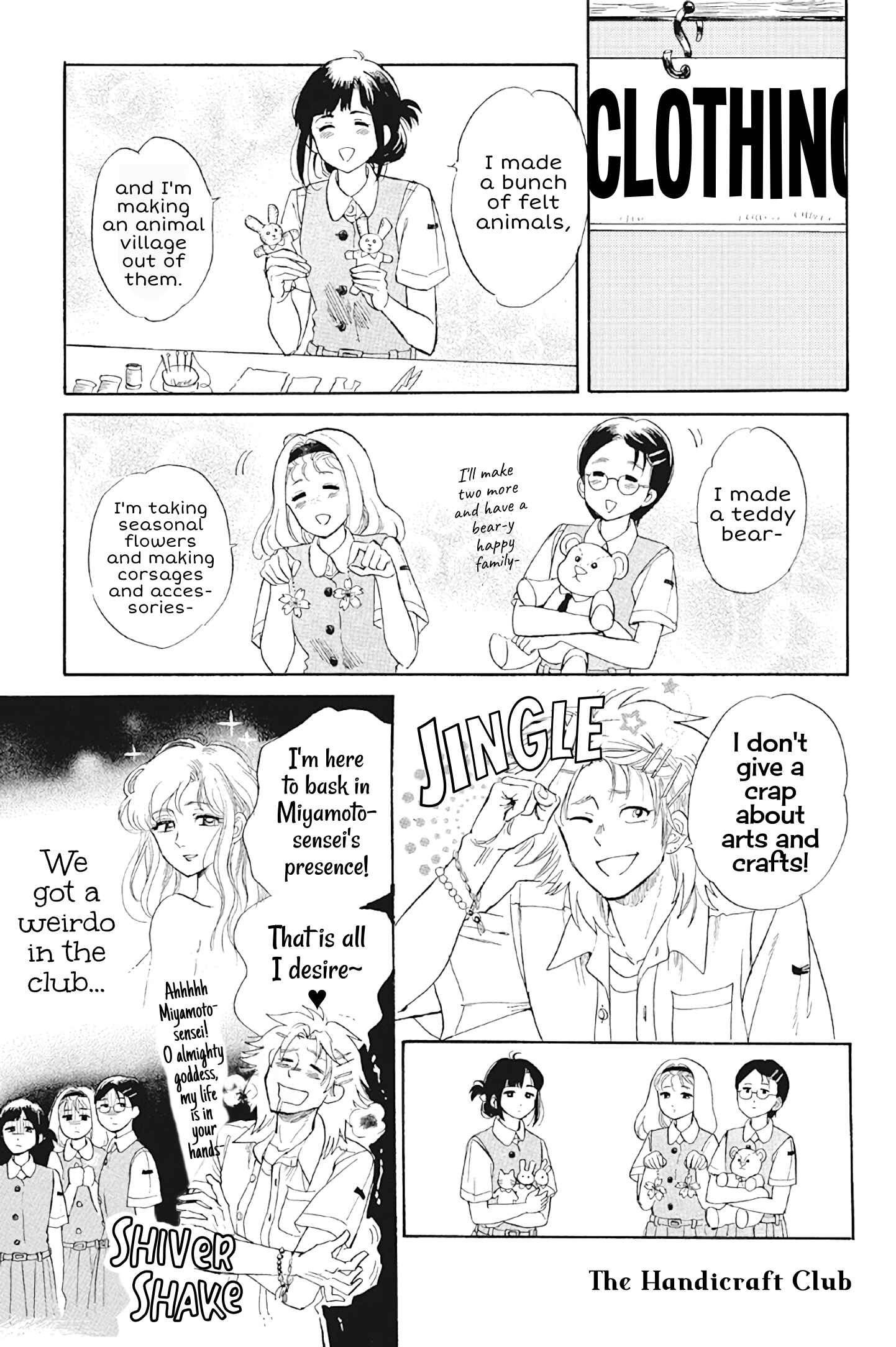 Page 1 Chapter 31 Shiota-sensei to Amai-chan
