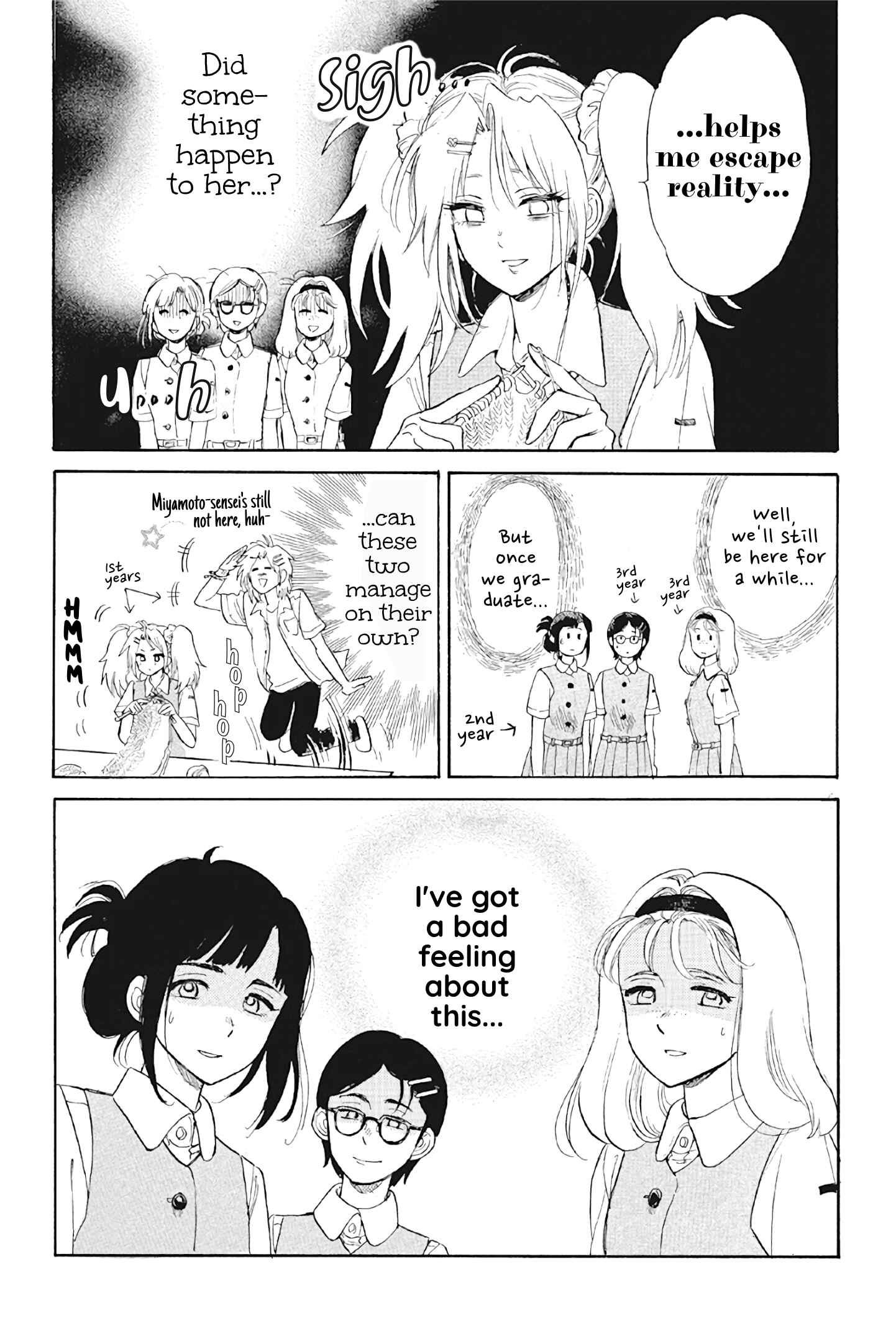 Page 3 Chapter 31 Shiota-sensei to Amai-chan