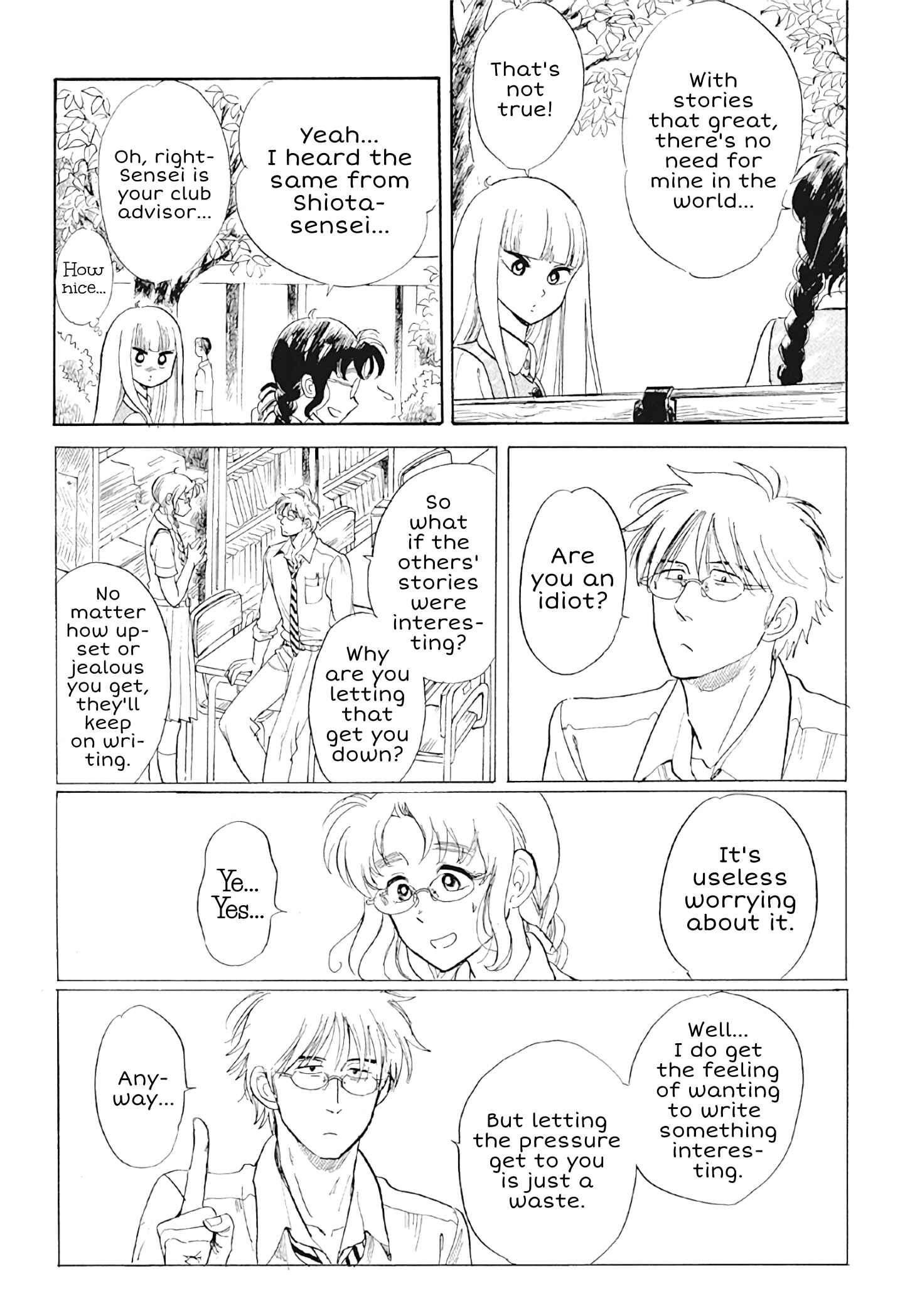 Page 9 Chapter 31 Shiota-sensei to Amai-chan
