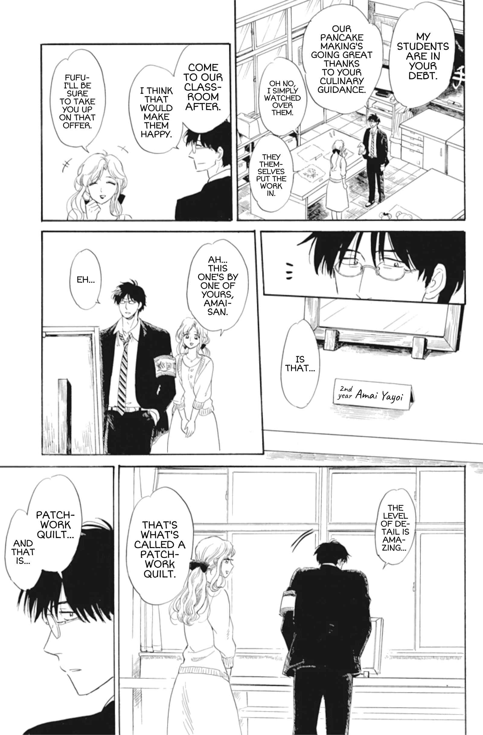 Page 11 Chapter 36 Shiota-sensei to Amai-chan