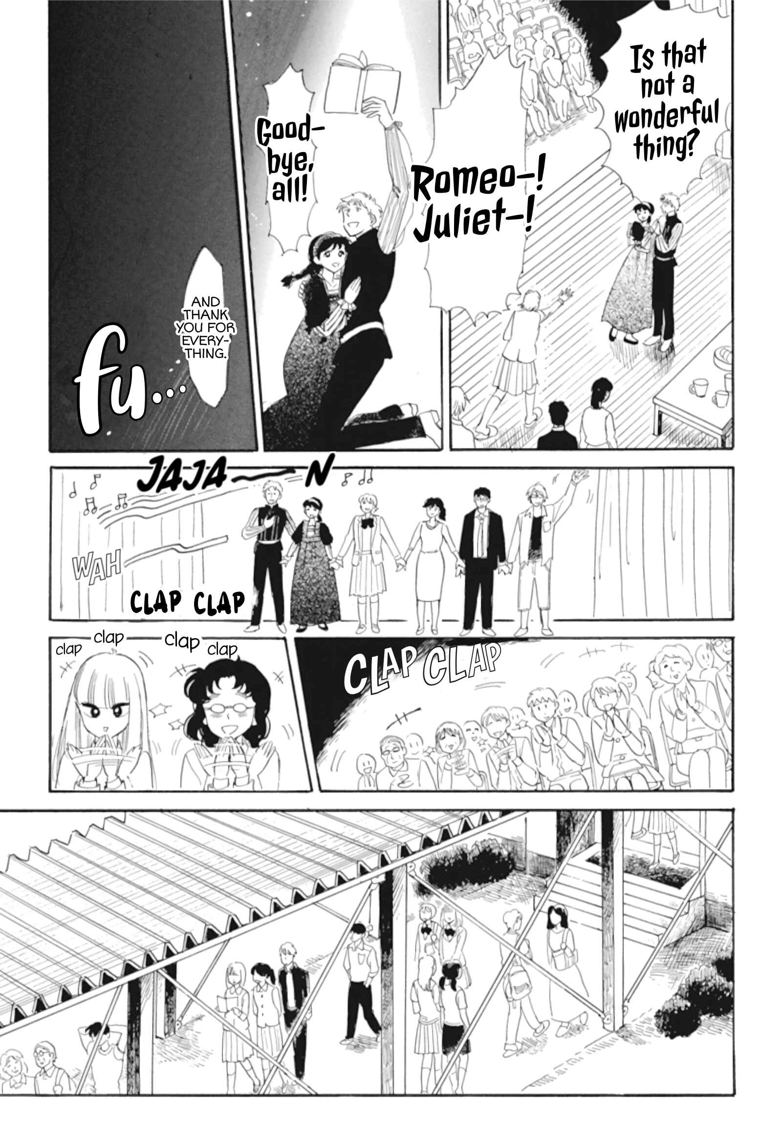 Page 17 Chapter 36 Shiota-sensei to Amai-chan