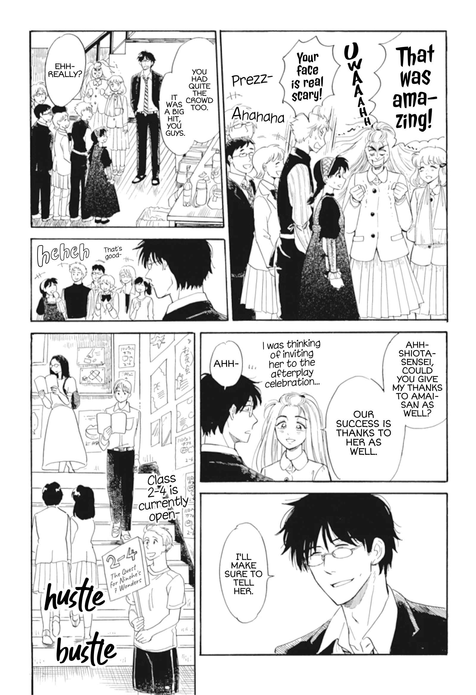 Page 19 Chapter 36 Shiota-sensei to Amai-chan