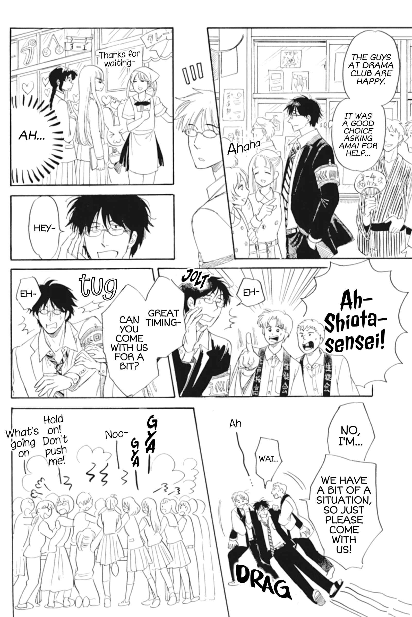 Page 20 Chapter 36 Shiota-sensei to Amai-chan