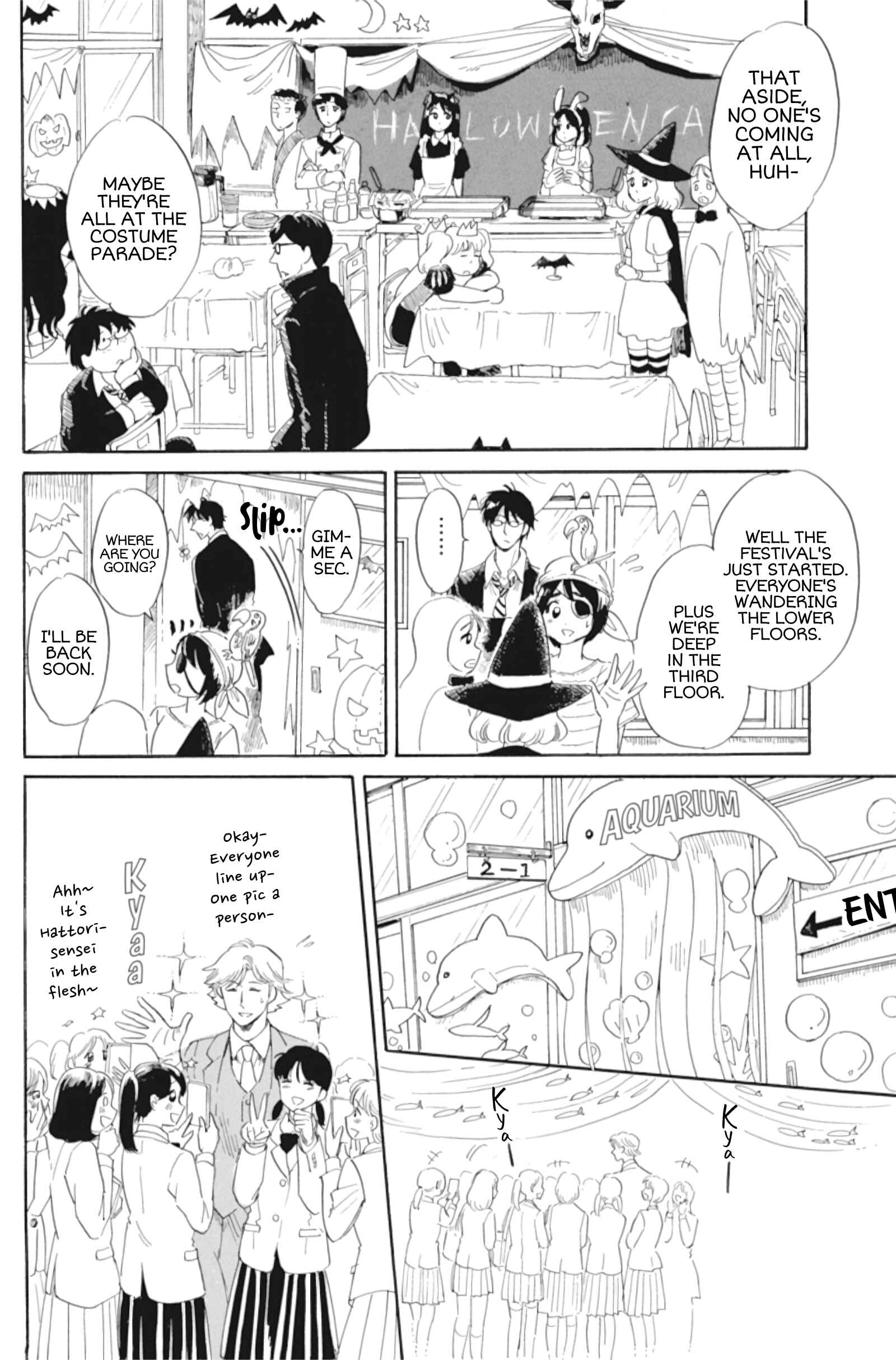 Page 4 Chapter 36 Shiota-sensei to Amai-chan