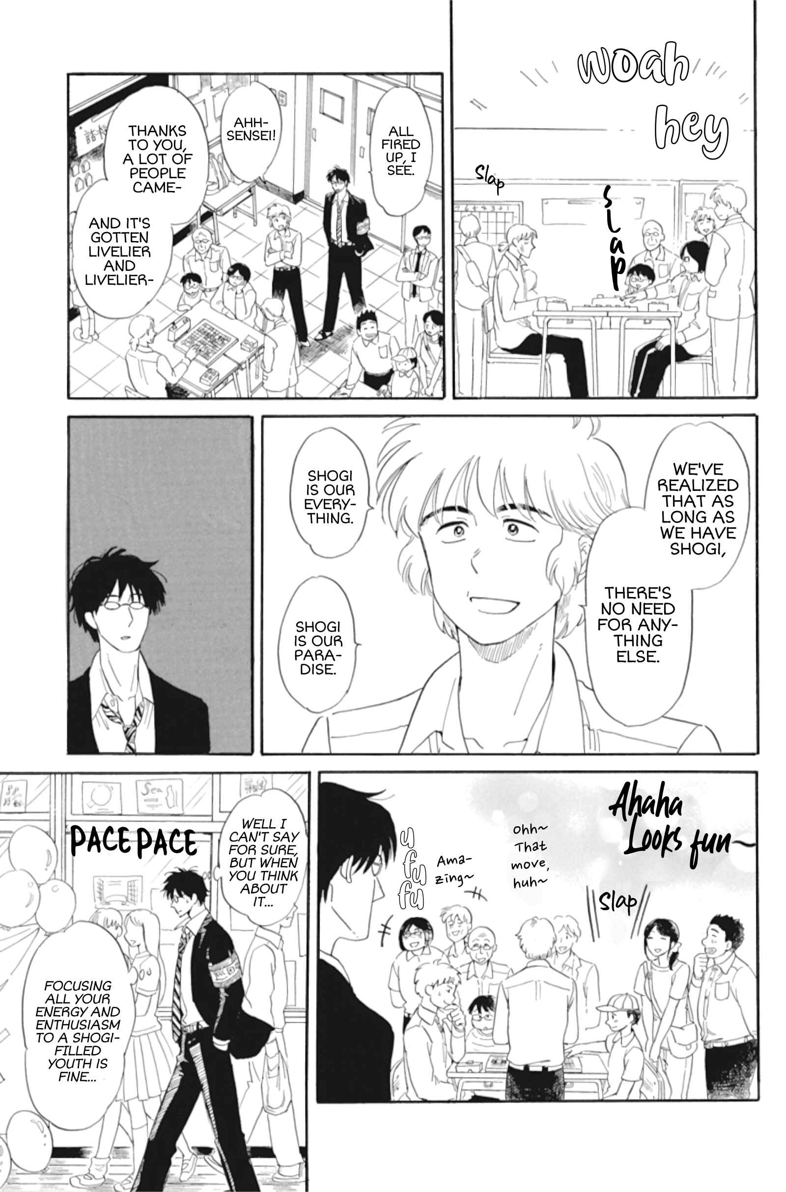 Page 7 Chapter 36 Shiota-sensei to Amai-chan