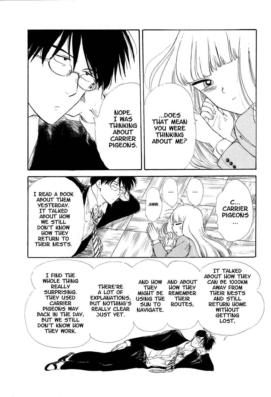 Page 11 Chapter 0 Shiota-sensei to Amai-chan