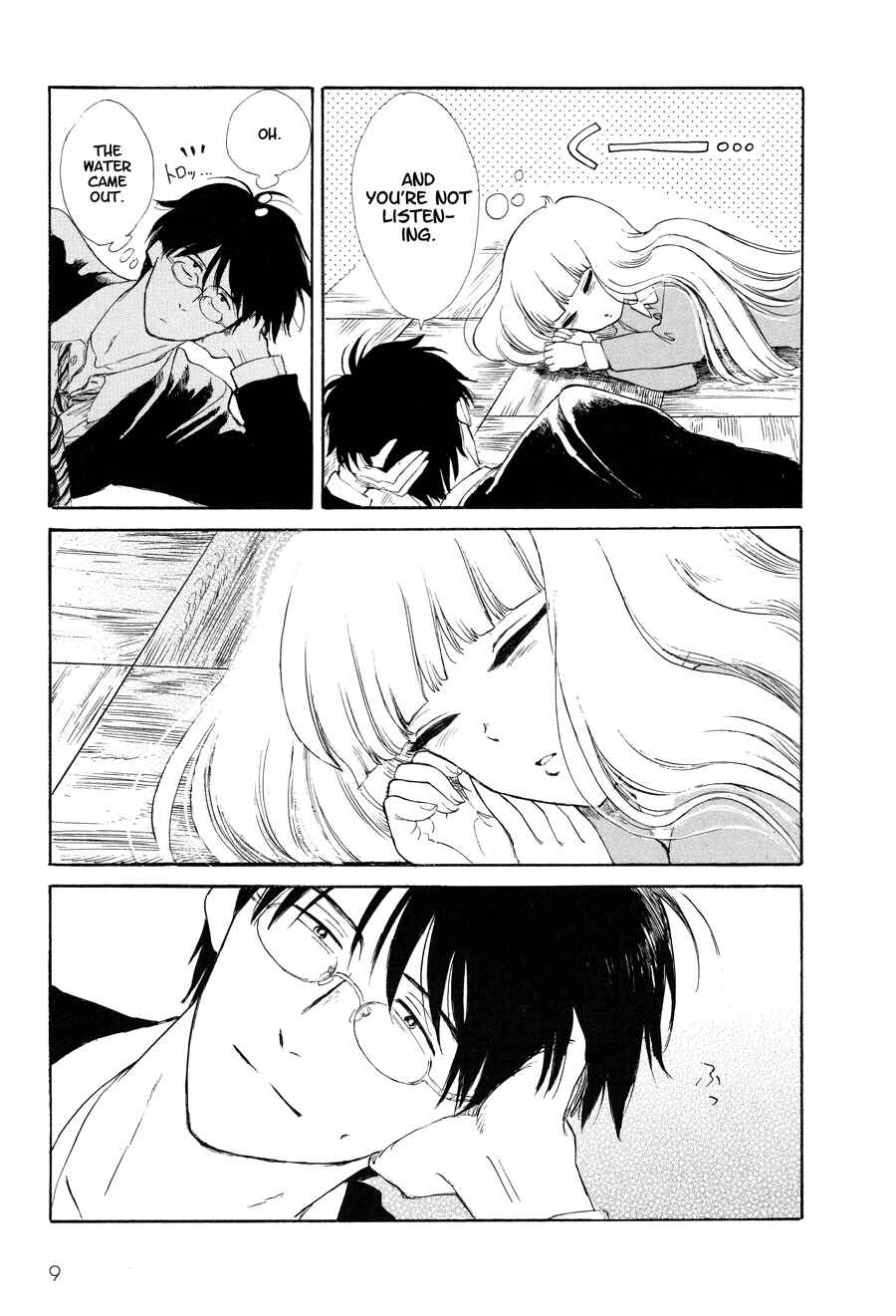 Page 12 Chapter 0 Shiota-sensei to Amai-chan