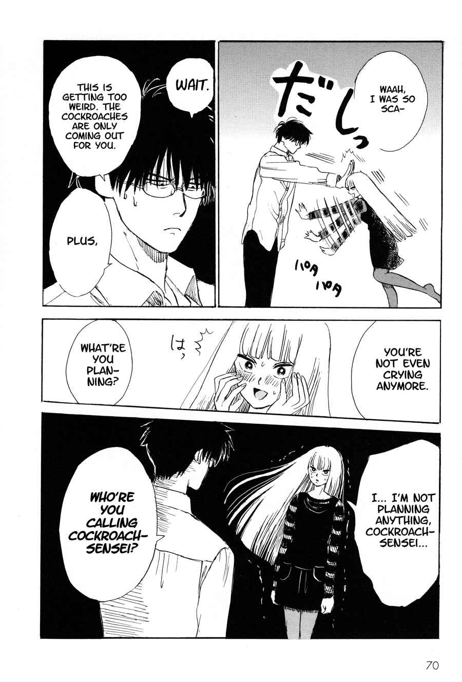 Page 7 Chapter 4 Shiota-sensei to Amai-chan