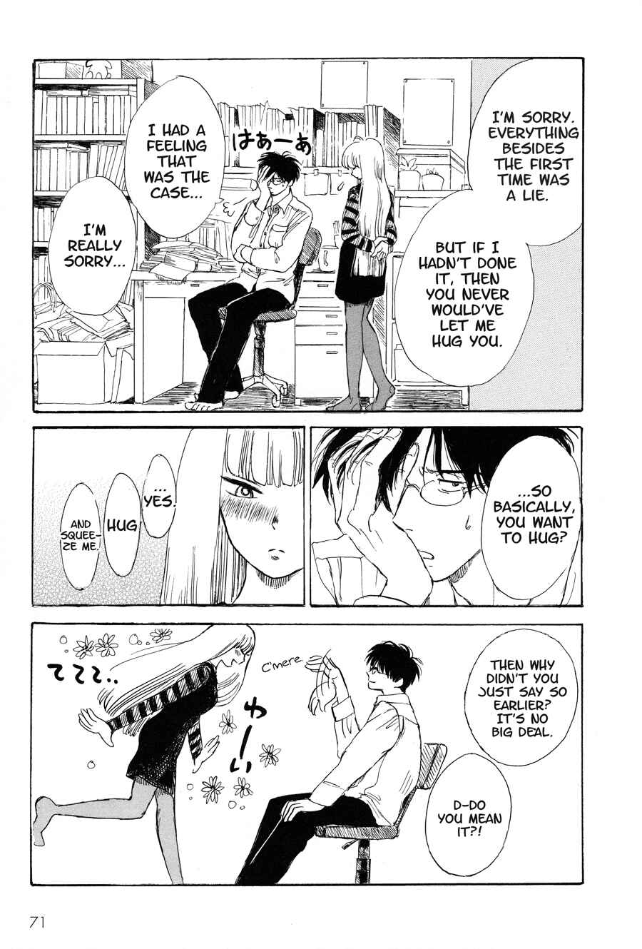 Page 8 Chapter 4 Shiota-sensei to Amai-chan