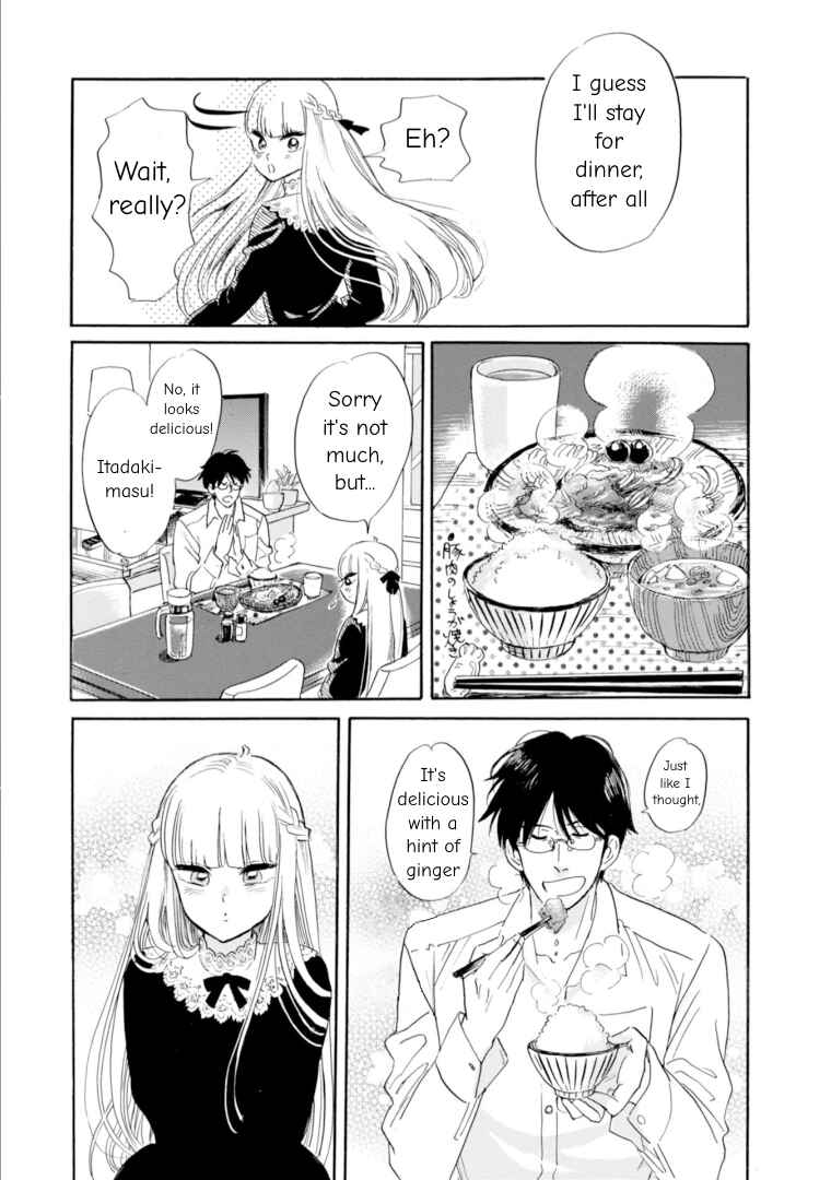 Page 11 Chapter 49 Shiota-sensei to Amai-chan