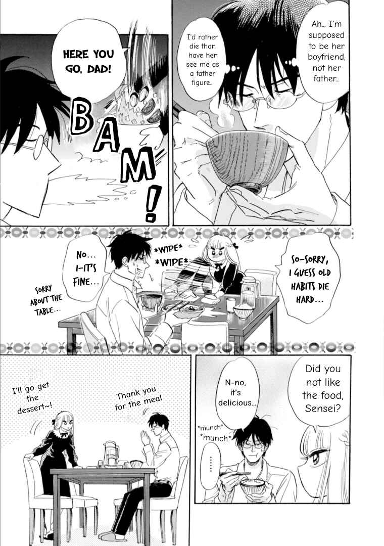 Page 13 Chapter 49 Shiota-sensei to Amai-chan