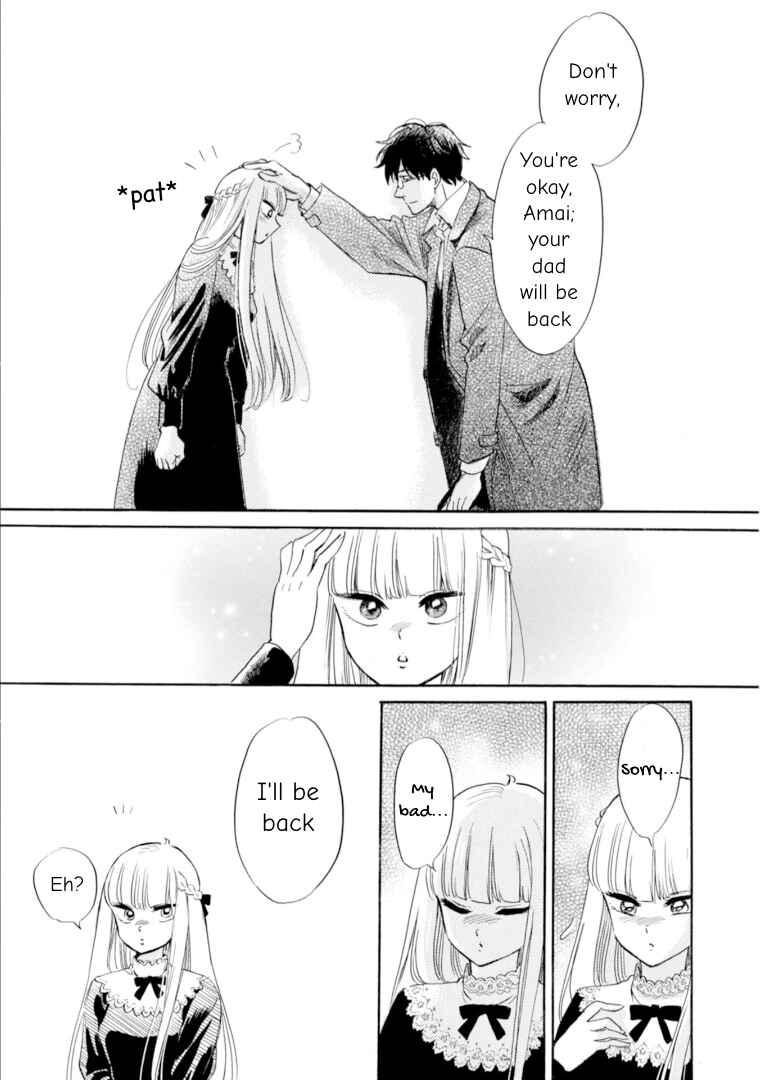 Page 23 Chapter 49 Shiota-sensei to Amai-chan