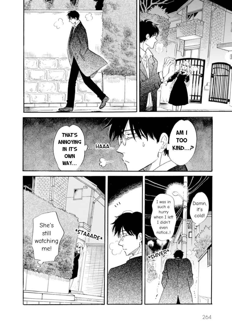 Page 26 Chapter 49 Shiota-sensei to Amai-chan