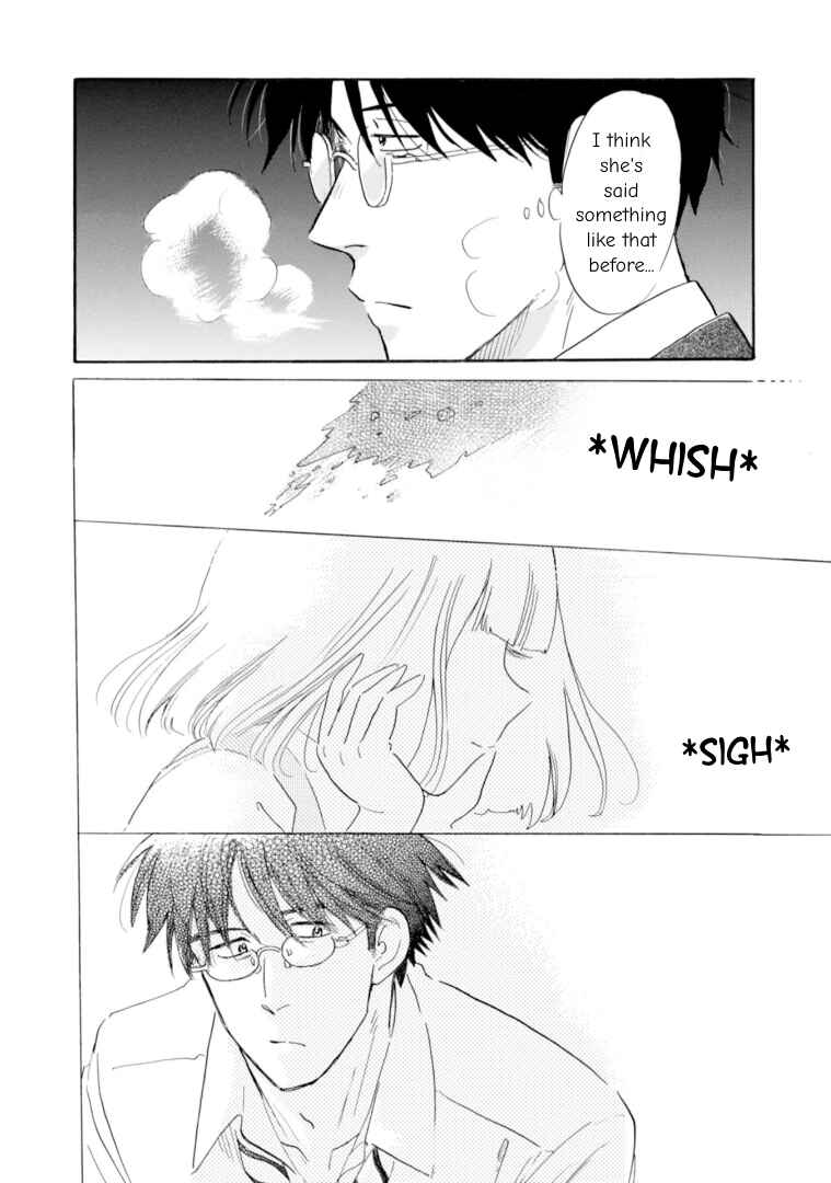 Page 28 Chapter 49 Shiota-sensei to Amai-chan