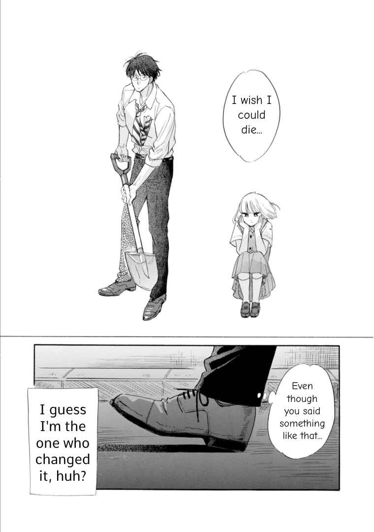 Page 29 Chapter 49 Shiota-sensei to Amai-chan
