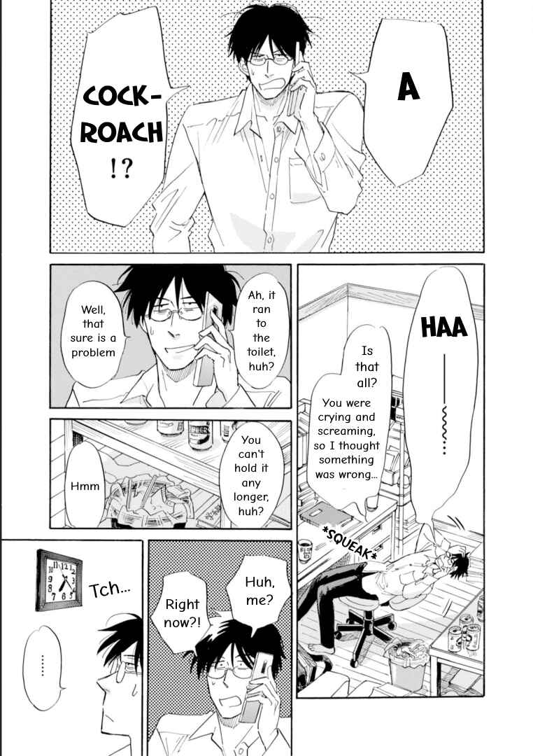 Page 3 Chapter 49 Shiota-sensei to Amai-chan