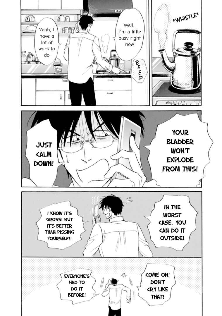 Page 4 Chapter 49 Shiota-sensei to Amai-chan