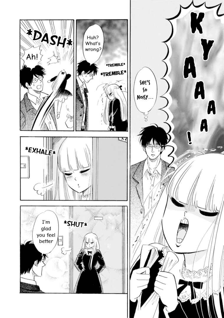Page 6 Chapter 49 Shiota-sensei to Amai-chan