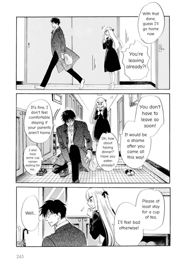 Page 7 Chapter 49 Shiota-sensei to Amai-chan