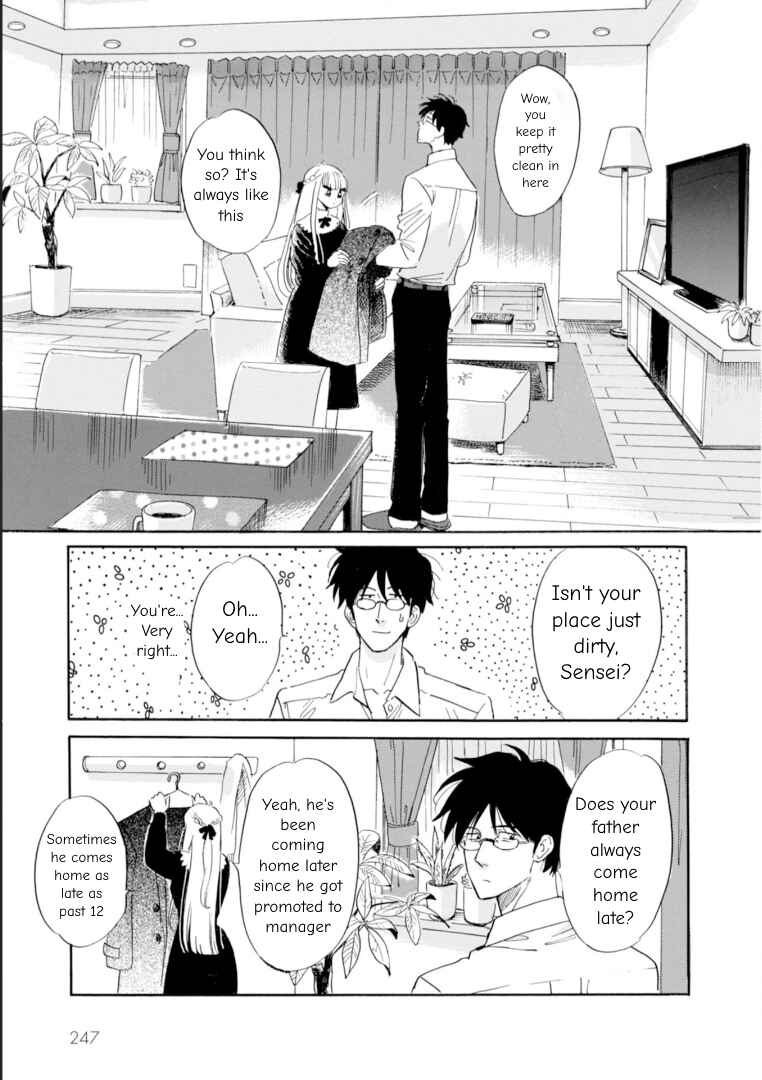 Page 9 Chapter 49 Shiota-sensei to Amai-chan