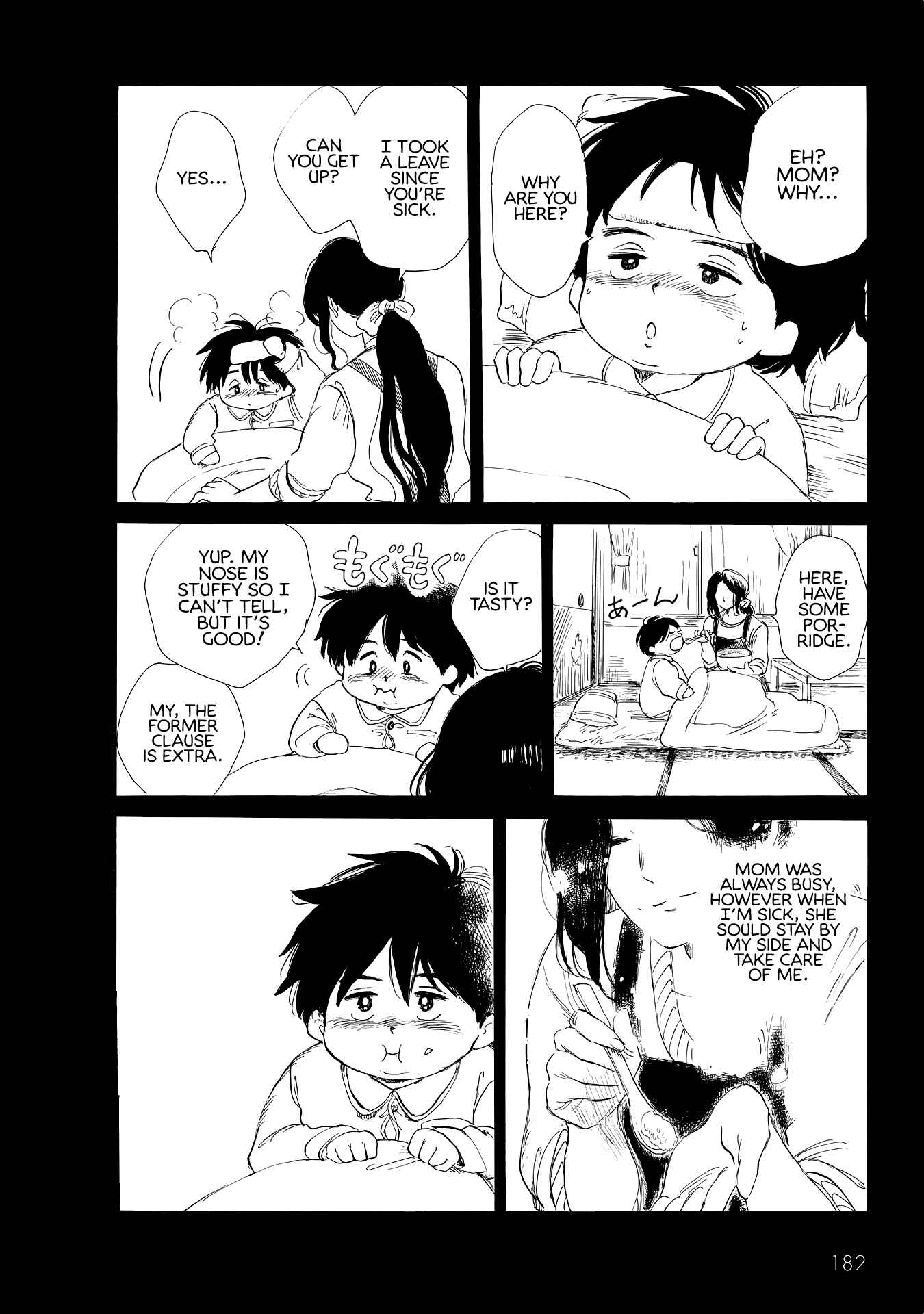 Page 10 Chapter 11 Shiota-sensei to Amai-chan