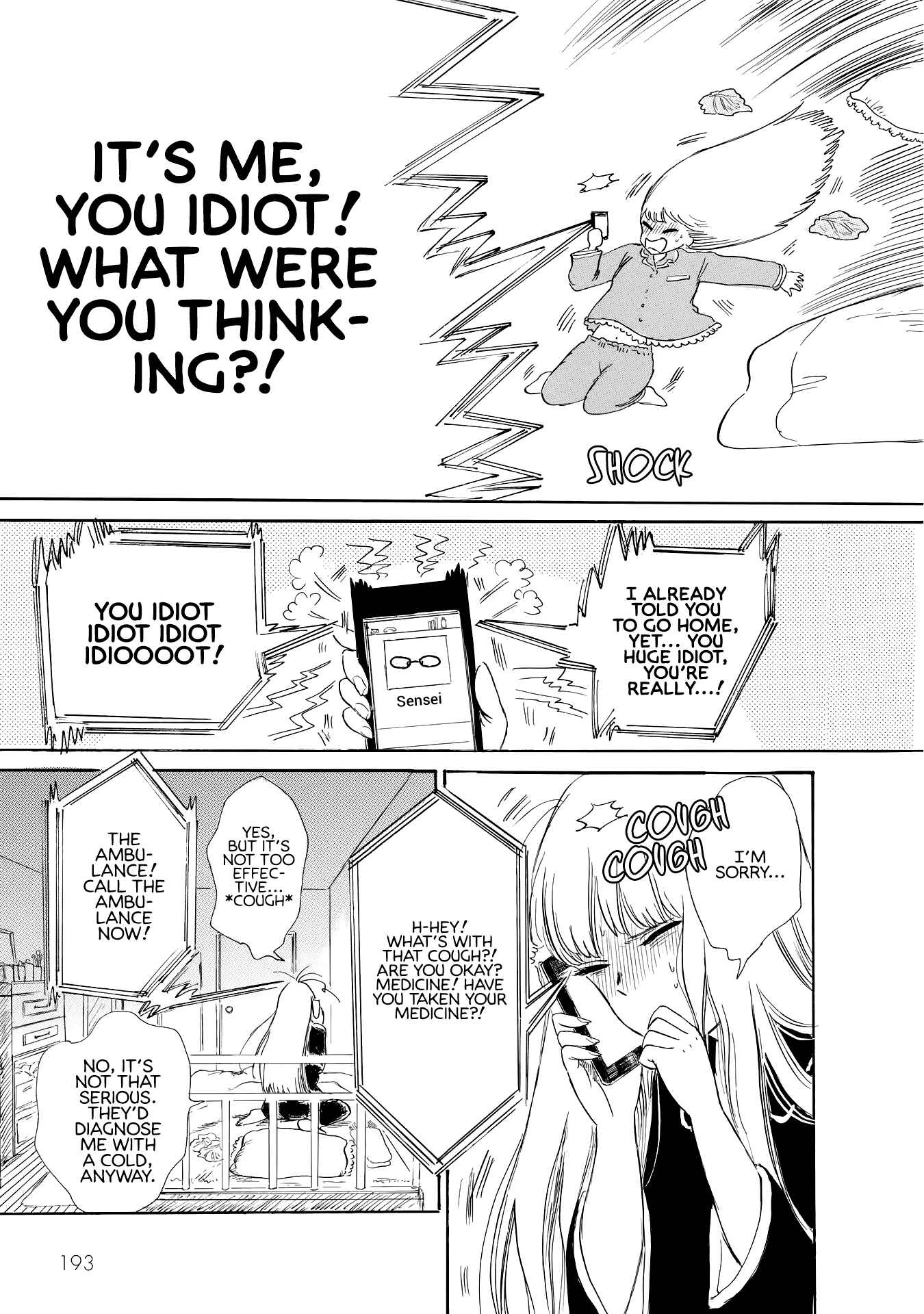 Page 21 Chapter 11 Shiota-sensei to Amai-chan