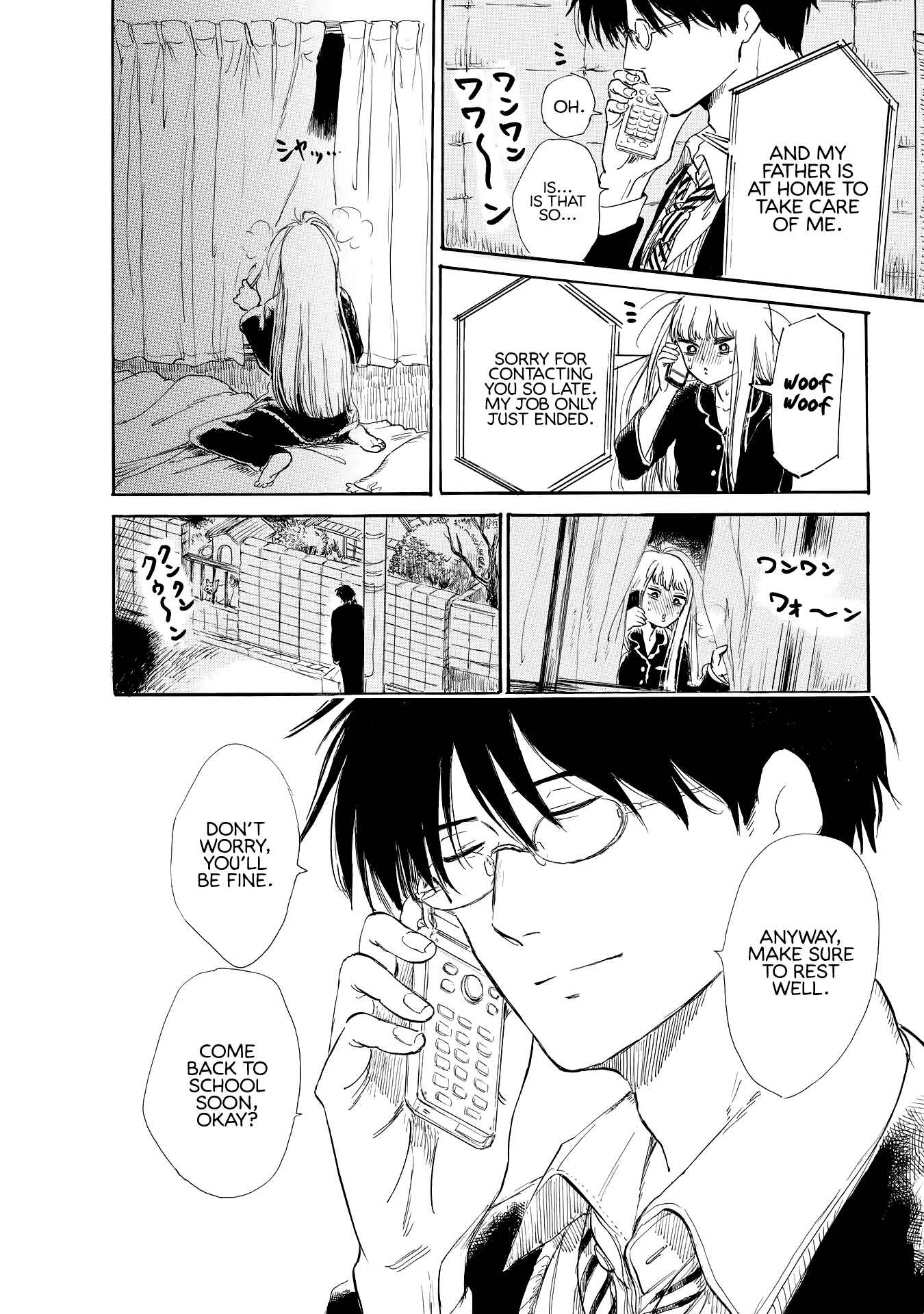 Page 22 Chapter 11 Shiota-sensei to Amai-chan