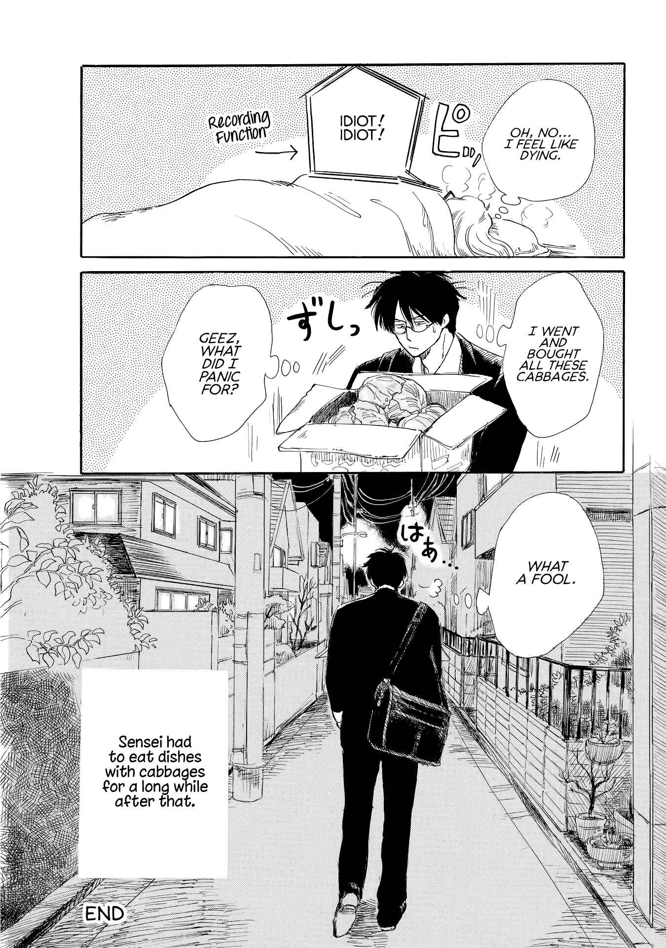 Page 24 Chapter 11 Shiota-sensei to Amai-chan