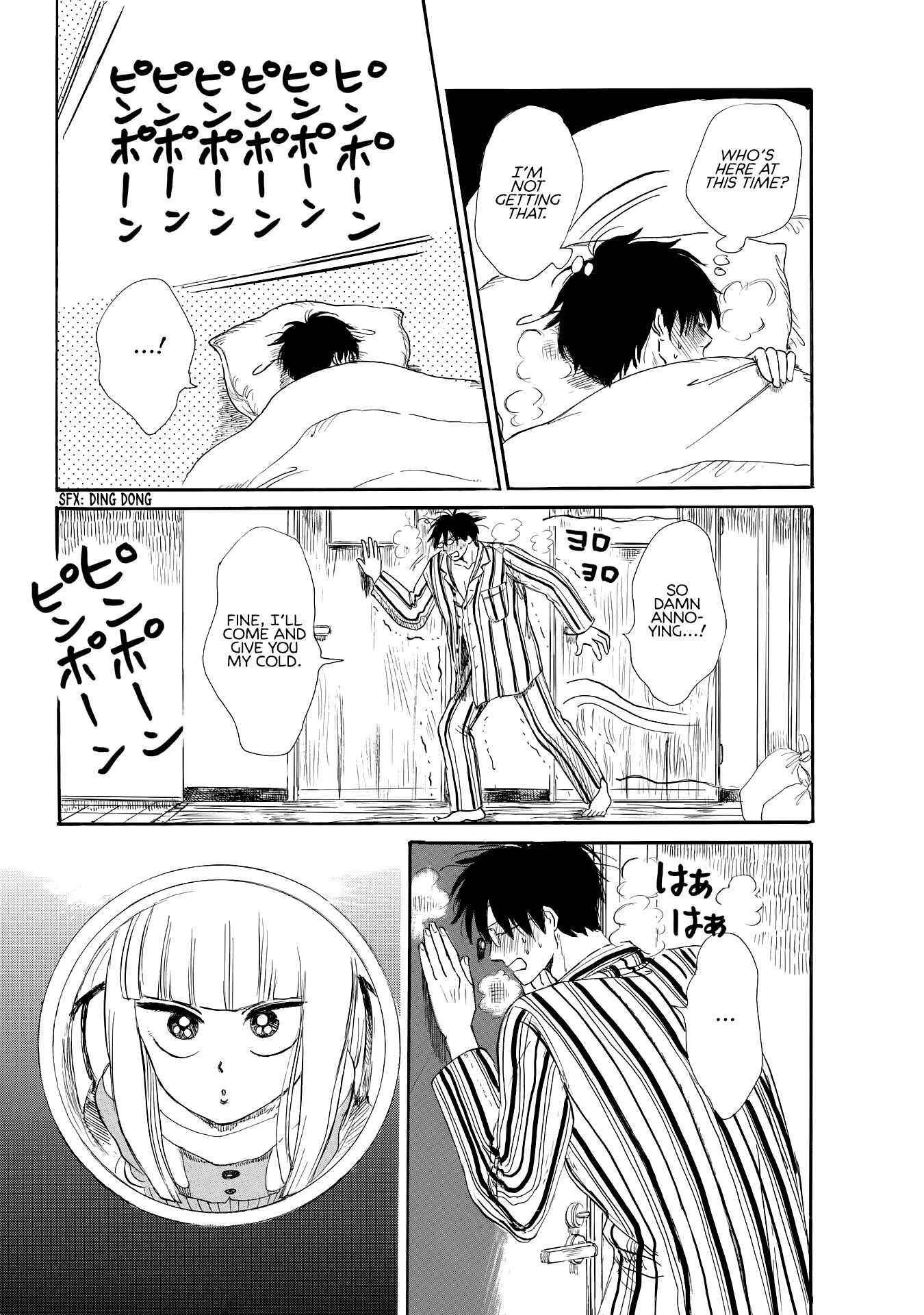 Page 3 Chapter 11 Shiota-sensei to Amai-chan