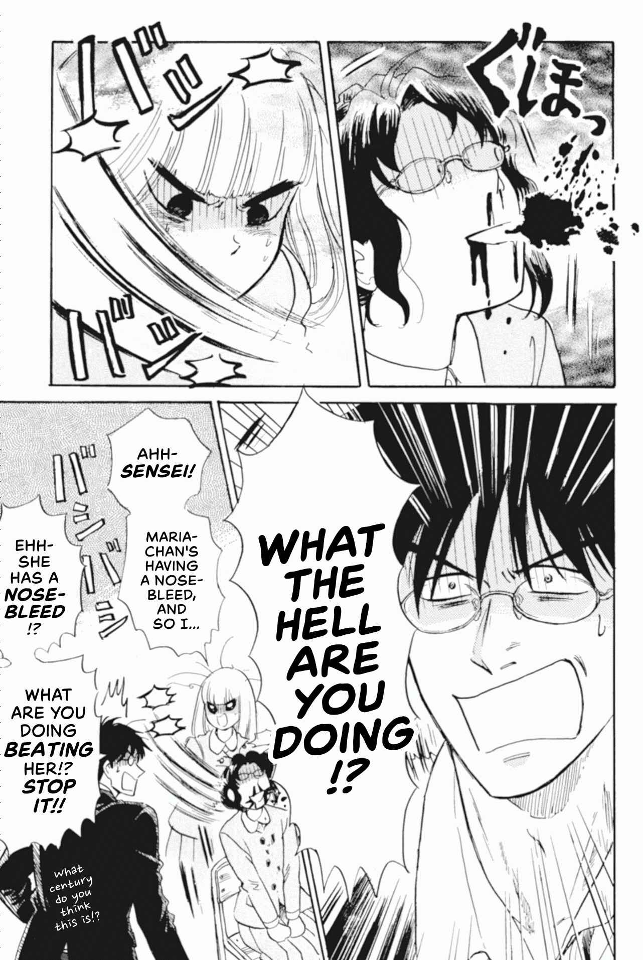 Page 15 Chapter 42 Shiota-sensei to Amai-chan