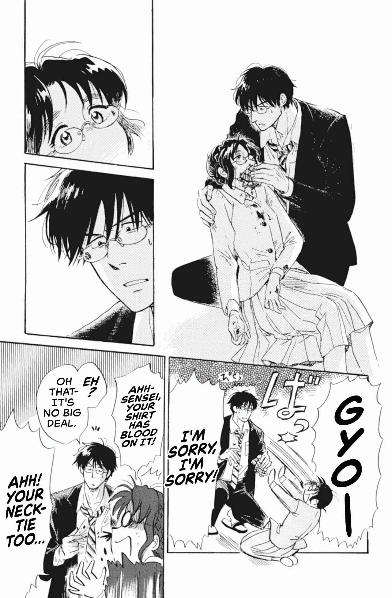 Page 19 Chapter 42 Shiota-sensei to Amai-chan