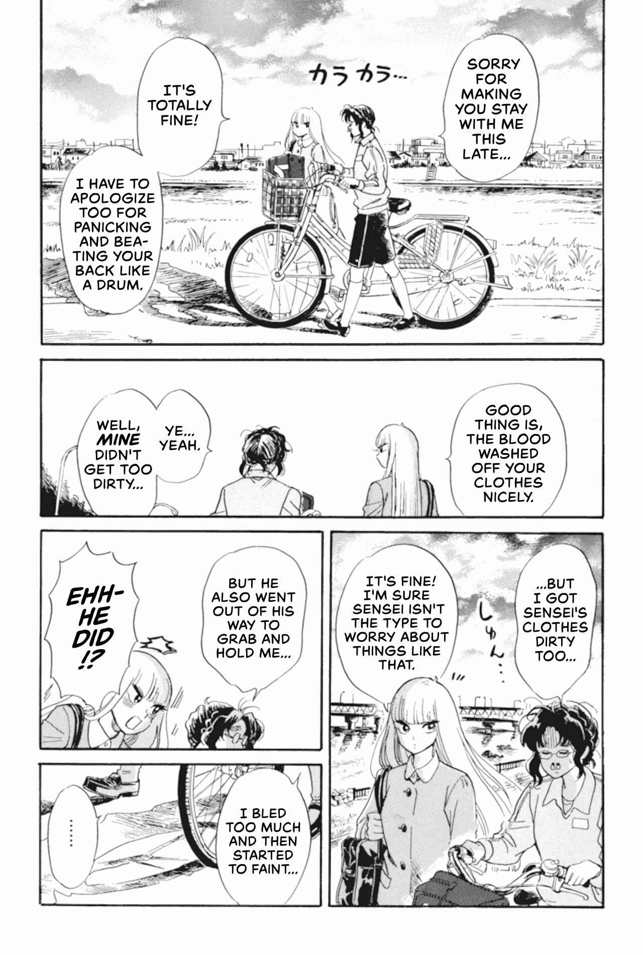 Page 21 Chapter 42 Shiota-sensei to Amai-chan