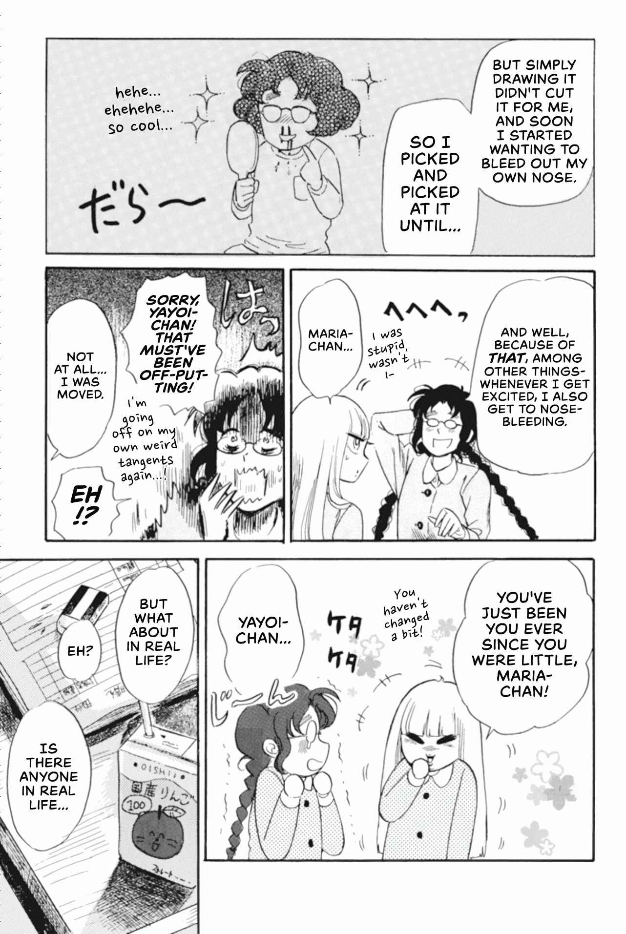 Page 3 Chapter 42 Shiota-sensei to Amai-chan