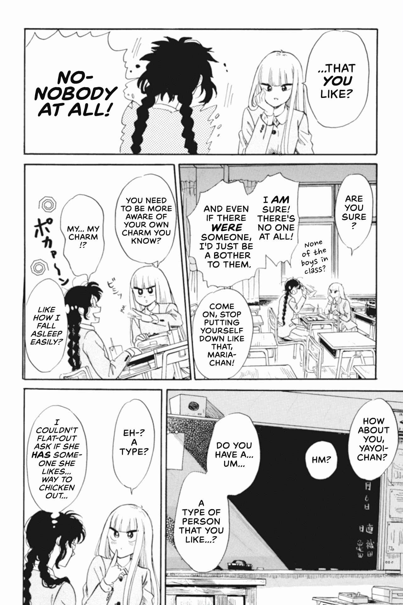 Page 4 Chapter 42 Shiota-sensei to Amai-chan