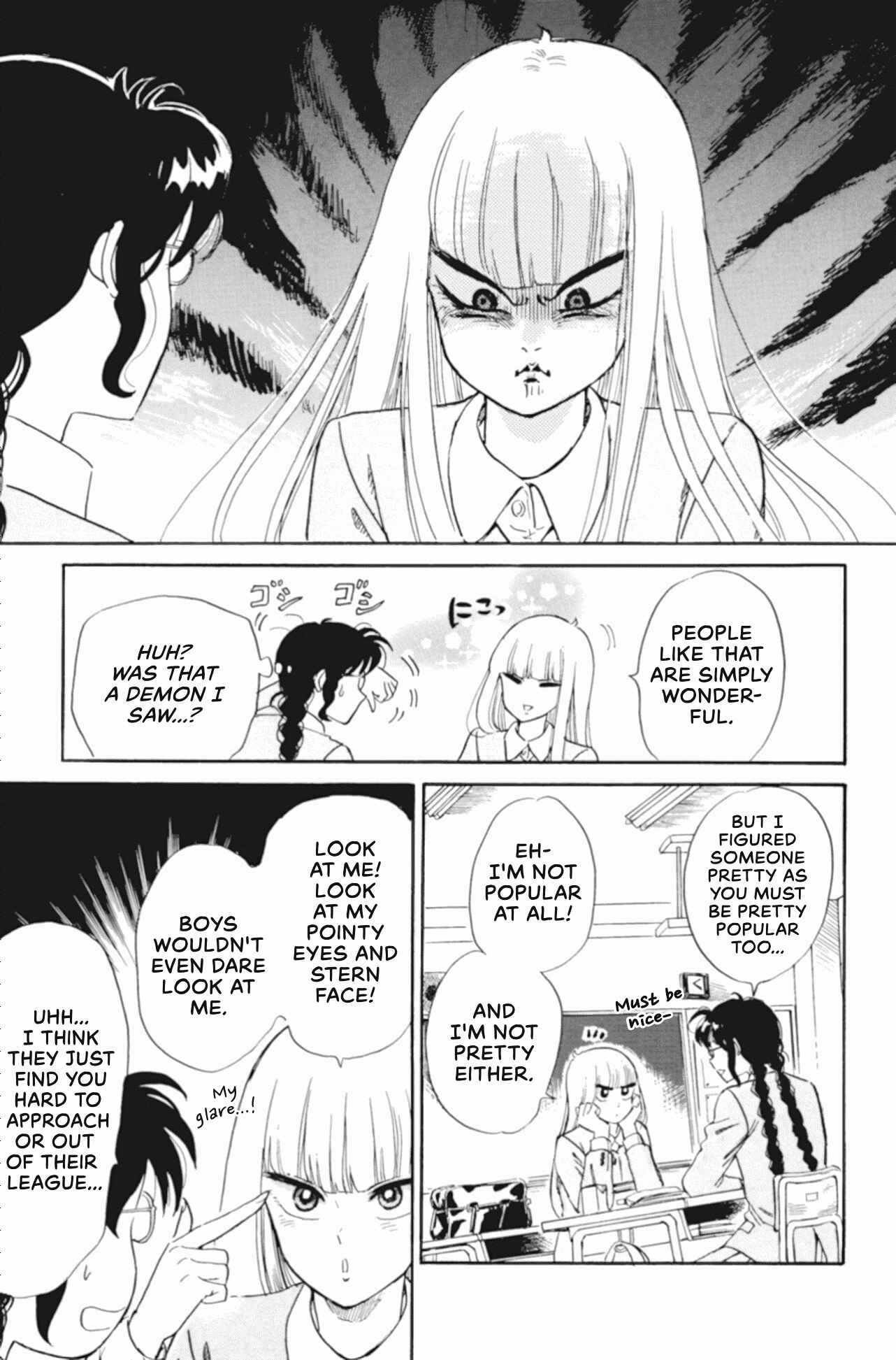 Page 7 Chapter 42 Shiota-sensei to Amai-chan