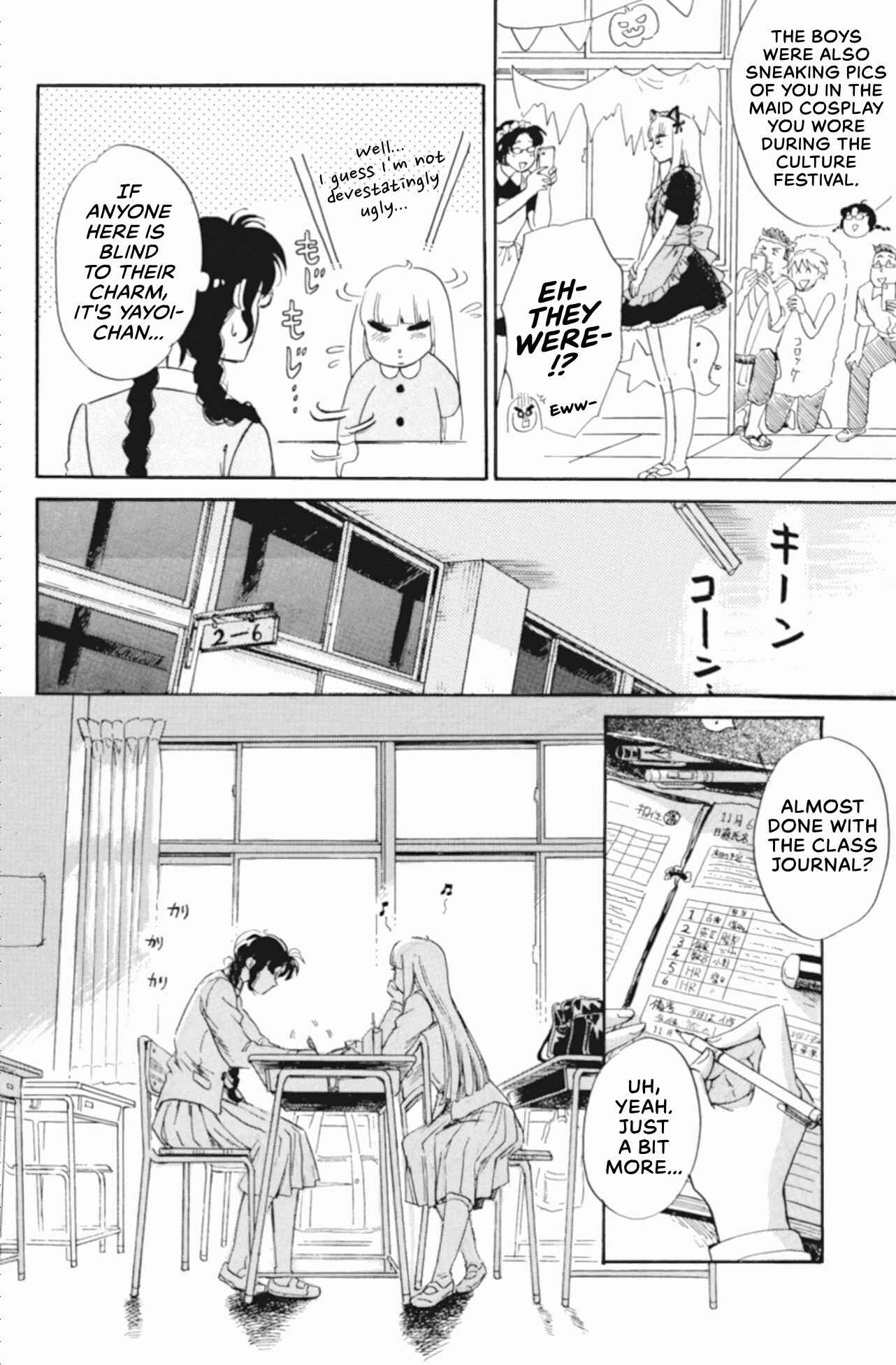 Page 8 Chapter 42 Shiota-sensei to Amai-chan